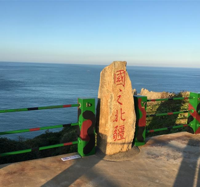 馬祖藍眼淚｜夜尋藍眼淚.大坵鹿島.澎派海鮮餐.東引環島4日(台北出發)