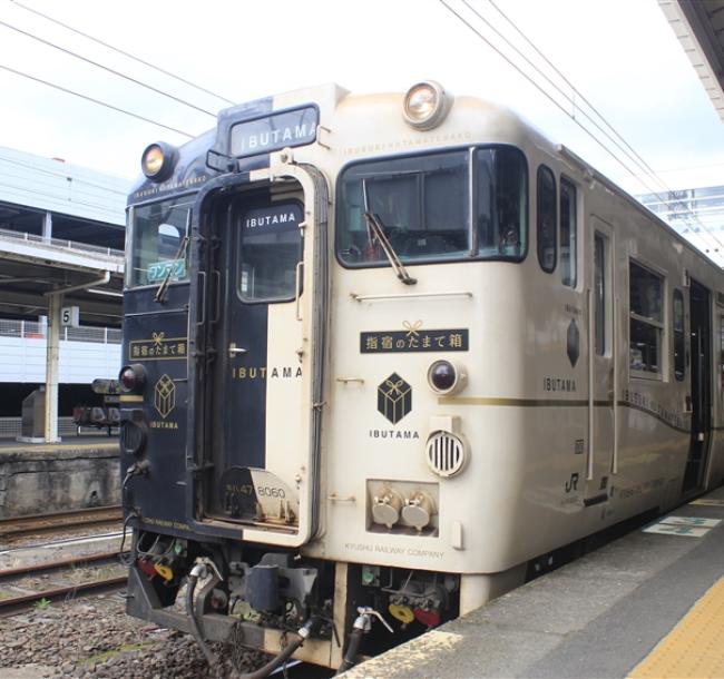 三零深度九州｜南北全覽.特色玉手箱列車．指宿沙浴．仙巖園．日南摩艾．湯布院~金鱗湖．三大蟹．四晚溫泉八日【高雄直飛】