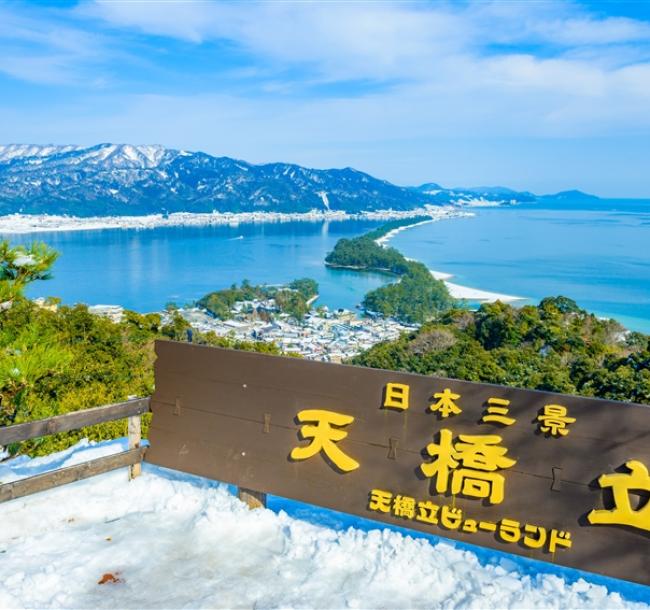 大阪旅遊｜關西海之京都環球～世界遺產清水寺.天橋立纜車.伊根灣舟屋.美山町合掌村.好運滿滿勝尾寺.環球影城五日｜高雄來回