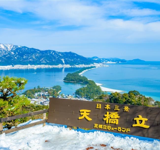 客製｜米其林3星級★日式庭園~足立美術館~由志園~海之京都天橋立~岡山迷你小團5日【專屬包車】