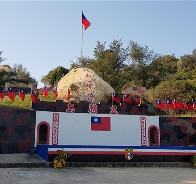 金門旅遊｜【樂遊金門】勇闖大膽島.漫步後浦小鎮.超豪邁痛風餐三日｜台中出發