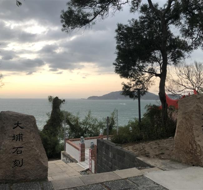 馬祖旅遊｜馬祖迎新春｜馬祖南北竿.東莒．星光祈福坑道.北海坑道.芹壁.福正聚落３日