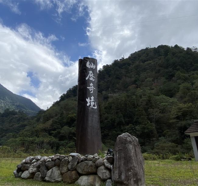 早鳥折200│台中旅遊│獵人體驗營.八仙山森呼吸.新社歐式古堡莊園.採葡萄採菇體驗.谷關統一渡假村二日