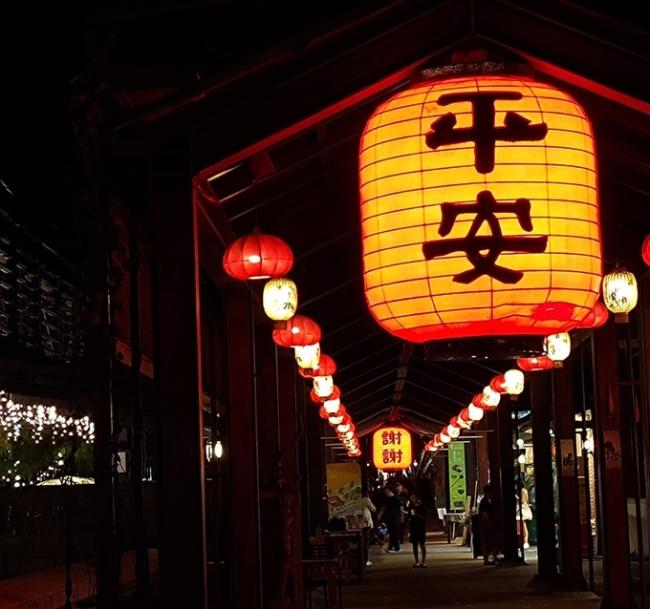 |鳴日號|傳藝夜宴.沐浴暖湯.宜花小旅行3日(新烏日/南港出發)