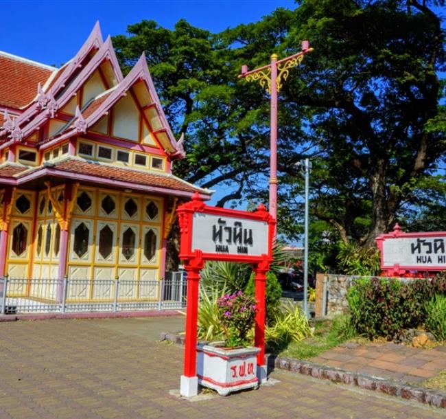 泰國旅遊│華欣渡假飯店,賽福瑞長頸鹿,紅樹林景觀步道,漂浮泡泡咖啡廳,鄭王廟,無購物6日