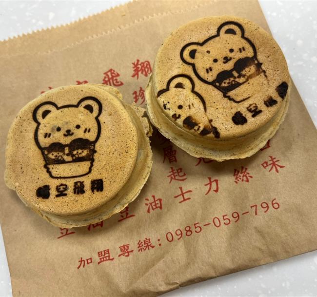 【兩人成行】紅烏龍.擂茶.紅葉谷溫泉.好時果子.茶金拍攝地.紅豆餅.火車三日遊