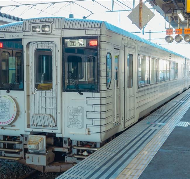 初心遊│東北春夏EMOTION餐廳列車企劃│米其林綠色指南奧入瀨溪流．淨土之濱海岸．日本三景松島．青森星野百選飯店5日