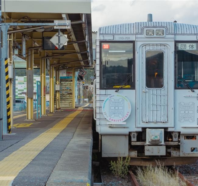 初心遊│東北春夏EMOTION餐廳列車企劃│米其林綠色指南奧入瀨溪流．十和田湖．世界遺產中尊寺．日本三景松島．青森星野百