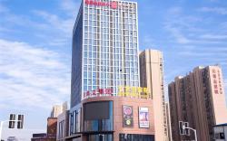 Echarm Hotel Xiantao Yuantai Weilaicheng