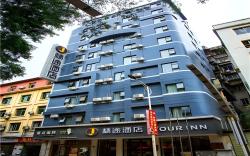JTOUR Inn Wuzhou Arcade City Sanzongfu