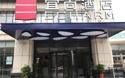 Echarm Hotel Jingmen Intime City Polytechnic University