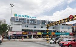 City Comfort Inn Liuzhou High-speed Railway Station Entrance