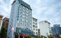 City Comfort Inn Hezhou High Speed Railway Station