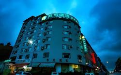 City Comfort Inn Guilin Pingle