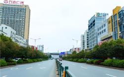 City Comfort Inn Xianning South Station Wanda