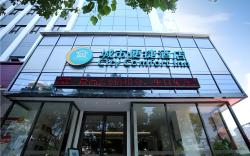 City Comfort Inn Xianning Wenquan Road Walmart Plaza