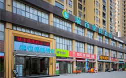 City Comfort Inn Yichang Yiling Bus Station Wanda Plaza