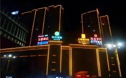 City Comfort Inn Jingmen Zhongxiang Chengtian Huafu