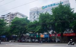 City Comfort Inn Liuzhou Liushi Road Longtan Park