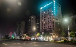 City Comfort Inn Wuzhou Municipal Government Vocational College
