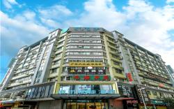 City Comfort Inn Wuzhou Municipal Square