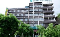 City Comfort Inn Liuzhou Baisha Bus Station Shengli Barbecue City