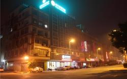 City Comfort Inn Wuzhou South High Speed Railway Station
