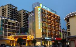 City Comfort Inn Laibin Tongmu