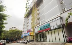 City Comfort Inn Liuzhou Beique Road Huang Village