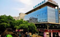 City Comfort Inn Yichang Dangyang Walking Street Yasi Guoji