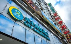 City Comfort Inn Hezhou Guposhan Avenue