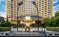 San Want Hotel