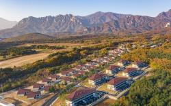 Kensington Resort Seorak Valley