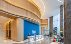 Holiday Inn Express Changsha Wuyi Plaza By IHG