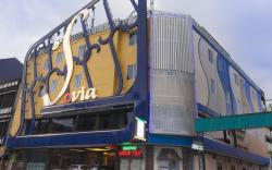 DSovia Hotel