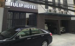Tulip Hotel - Thanh Xuan