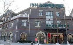 GreenTree Inn Hebei Tangshan Nanhu Lake Express Hotel