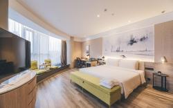 Atour Hotel Shanghai Anting