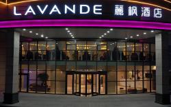 Lavande Hotel Panjin Shifu Street Passenger Station
