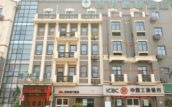 GreenTree Inn Xuzhou High Speed Railway Station Express Hotel