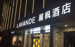 Lavande Hotel Hengyang Changsheng Xi Lu Nan Hua University Branch