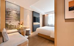 Atour Hotel Beijing South Railway Station