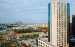 GRACE Select Hotel (Kunshan Huaqiao International Convention Center)