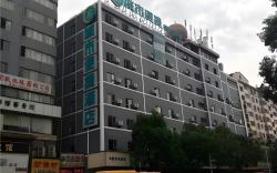 City Comfort Inn Hengyang Jiefang Avenue Business Walking Street