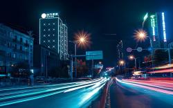 City Comfort Inn Xianning Yinquan Avenue