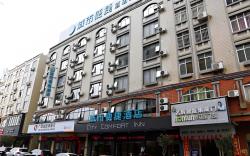 City Comfort Inn Wuzhou High-speed Railway Station Canghai Lake Park