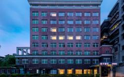 Orange Hotel Guangzhou Zengcheng Wanda Plaza