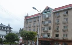Jinjiang Inn Select Jinggangshan Scenic Spot Bus Station