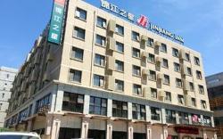 Jinjiang Inn Beijing Westdiaoyutai Subway Station Branch