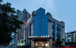 Borrman Hotel Liuzhou Luzhai